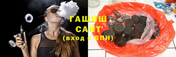 метадон Сафоново